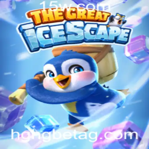 Descubra o Mundo Congelante de TheGreatIcescape: Um Mergulho nas Aventuras Glaciais